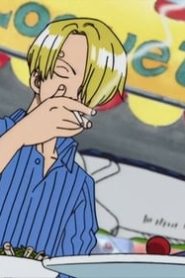 ون بيس: 1×51