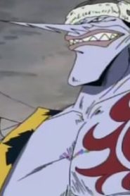 ون بيس: 1×42