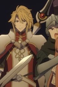 The Rising of the Shield Hero الموسم 1 الحلقة 4