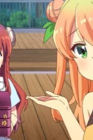 The Demon Girl Next Door الموسم 2 الحلقة 8