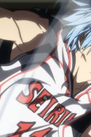 Kuroko’s Basketball الموسم 2 الحلقة 14 : جهود ضائعة