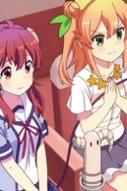 The Demon Girl Next Door الموسم 1 الحلقة 9