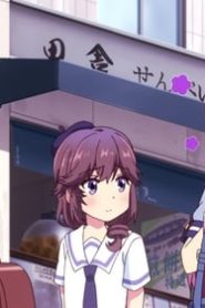 The Demon Girl Next Door الموسم 1 الحلقة 5