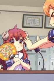 The Demon Girl Next Door الموسم 2 الحلقة 11