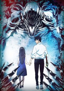 فيلم انمي جوجوتسو كيسن 0: الفيلم – Gekijouban Jujutsu Kaisen 0 مترجم