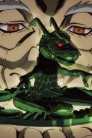 JoJo No Kimyou Na Bouken Stone Ocean الموسم 5 الحلقة 17
