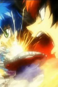 Metal Fight Beyblade Zero G الموسم 1 الحلقة 5