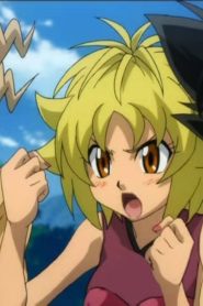 Metal Fight Beyblade Zero G الموسم 1 الحلقة 17