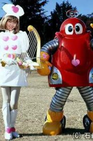 مسلسل robocon روبوكون مدبلج الحلقة 14