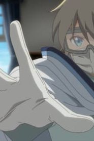 Isekai Yakkyoku الموسم 1 الحلقة 12