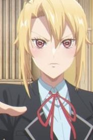 Trapped in a Dating Sim الموسم 1 الحلقة 1