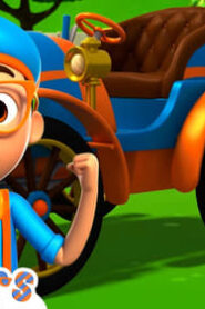 Blippi Wonders الموسم 1 الحلقة 24