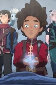 The Dragon Prince الموسم 3 الحلقة 6
