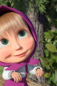 Masha and the Bear: Nursery Rhymes الموسم 1 الحلقة 9
