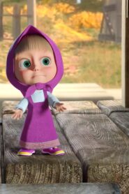 Masha and the Bear: Nursery Rhymes الموسم 1 الحلقة 13