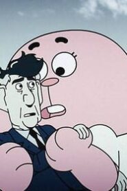 The Amazing World of Gumball الموسم 5 الحلقة 17