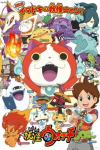 انمي Yo-Kai Watch ساعة يو كاي واتش مدبلج