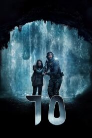 فيلم 65 مترجم عربي