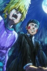 Mob Psycho 100 III: 1×9
