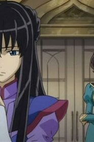 Gundam 00: 1×4