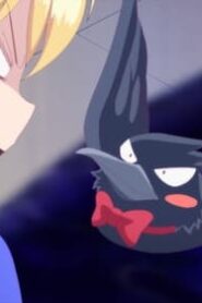 Akuyaku Reijou nano de Last Boss o Katte Mimashita: 1×2