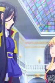 Akuyaku Reijou nano de Last Boss o Katte Mimashita: 1×3