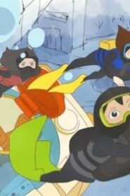 أبعد يديك عن إيزوكين!: 1×11