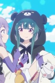 Kuma Kuma Kuma Bear: 1×3