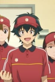 Hataraku Maou-sama: 2×5