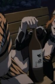 Juuni Taisen: 1×6