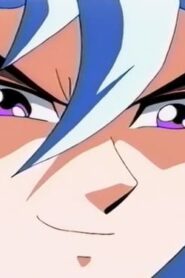 Yu☆Gi☆Oh: 1×26