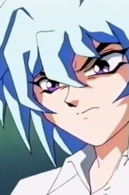 Yu☆Gi☆Oh: 1×25