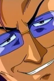 Yu☆Gi☆Oh: 1×16