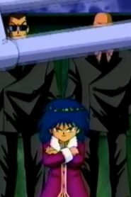 Yu☆Gi☆Oh: 1×20