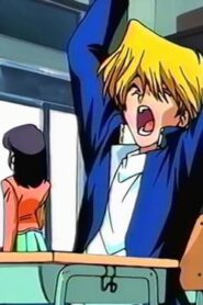 Yu☆Gi☆Oh: 1×2