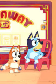 Bluey: 1×14