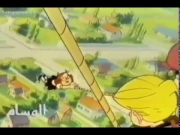 Dennis the Menace: 1×42