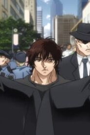Baki Hanma: 1×3