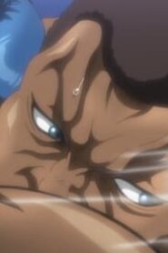 Baki Hanma: 2×20