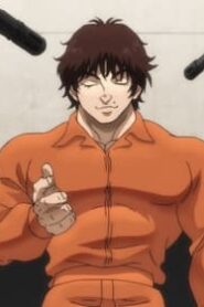 Baki Hanma: 1×10