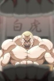 Baki Hanma: 2×9