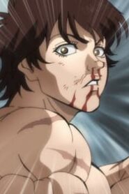 Baki Hanma: 1×12