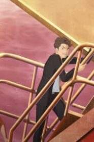 GAMERA -Rebirth-: 1×4
