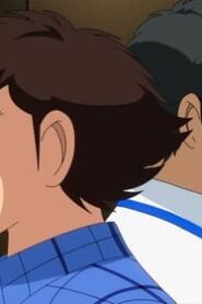 Captain Tsubasa: 2×2
