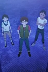 GAMERA -Rebirth-: 1×3