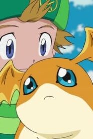 Digimon Adventure 2020: 1×25