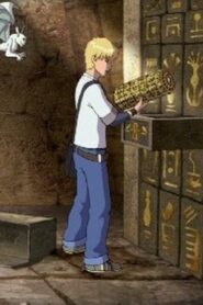 Huntik: Secrets & Seekers: 1×15