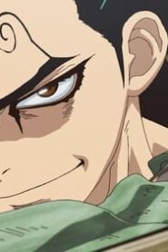 Dr. STONE: 3×17