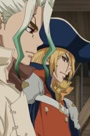 Dr. STONE: 3×20