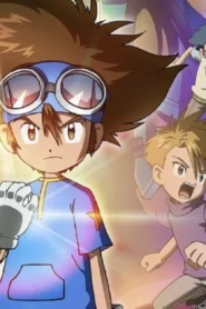 Digimon Adventure 2020: 1×2